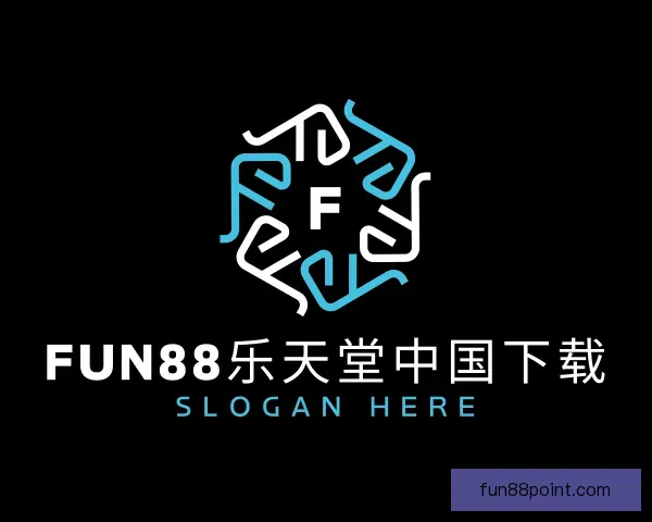 知道Fun88乐天堂中国下载